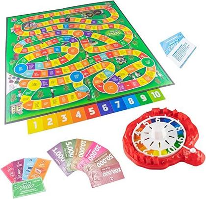 Imagem de Jogo da vida - estrela