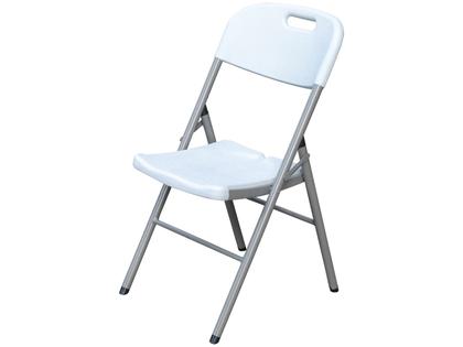 Imagem de Jogo de Cadeiras de Aço Dobrável Otello DOB-BR4 2 Peças