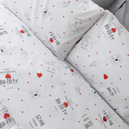 Imagem de Jogo De Lençol Cama Queen Box 4 Peças Algodão Varias Cores