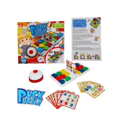 Imagem de Jogo de Mesa de Cores Puck Puzzle - Nettoy