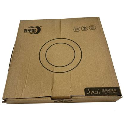 Imagem de Jogo de Prato Raso 23cm 3 Peças em Vidro Âmbar - Quanhe