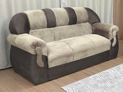 Jogo de Sofá de 2 e 3 Lugares Luxo Resistente Bege com Marrom - ALPOIM Imagem de Jogo de Sofá de 2 e 3 Lugares Luxo Resistente Bege com Marrom