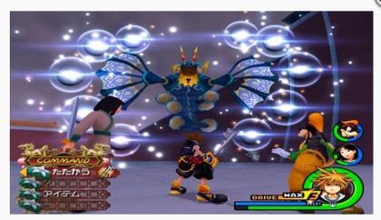 Imagem de Jogo Kingdom Hearts 2 Ps2 Novo Lacrado