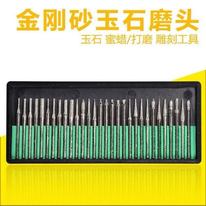 Imagem de Jogo Lima Rotativa - Ponta Montada Retífica - Kit 30 Peças