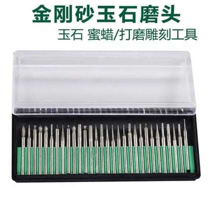 Imagem de Jogo Lima Rotativa - Ponta Montada Retífica - Kit 30 Peças