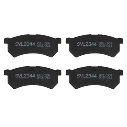 Imagem de Jogo Pastilha Freio Dianteiro Renault Kwid 1.0 12V após 2017