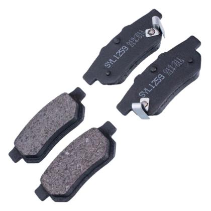 Imagem de Jogo Pastilha Freio Traseiro Integra Honda CRX Civic New Fit