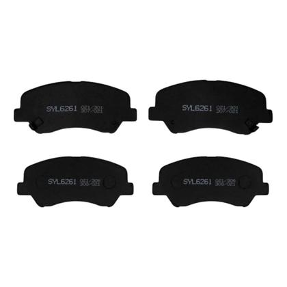 Imagem de Jogo Pastilhas Freio Diant. Hyundai HB20 HB20X Novo HB20 1.6