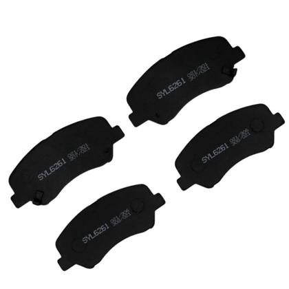 Imagem de Jogo Pastilhas Freio Diant. Hyundai HB20 HB20X Novo HB20 1.6