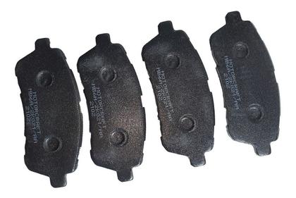 Imagem de Jogo pastilhas freios rodas dianteiras ka 2015 2016 2017 2018 2019 2020 mb6a2k021aa