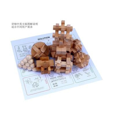 Imagem de Jogo Qi Quebra-cabeça Inteligente 3d Desafio De Encaixe