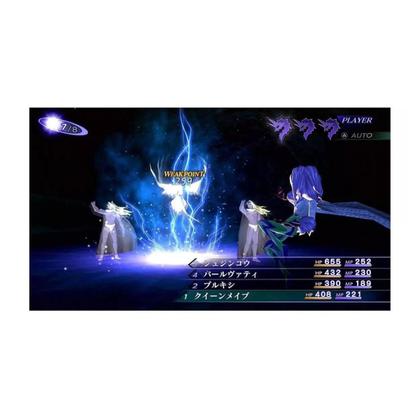 Imagem de jogo shin megami tensei III nocturne hd remastered switch