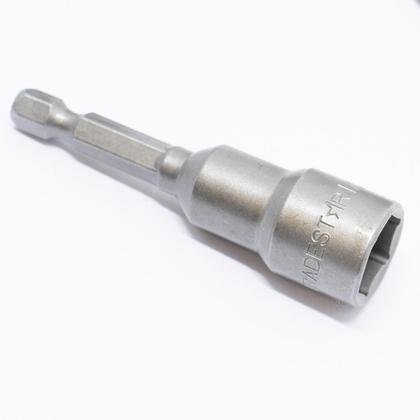 Imagem de Jogo Soquete Magnetico - 1/4, 5/16, 3/8, 7/16, 1/2 Com 5 Pç