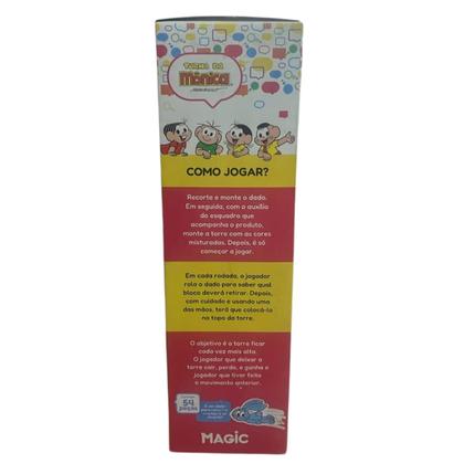 Imagem de Jogo Torre Maluca Brinquedo Equilíbrio Turma Da Monica 54 Pc