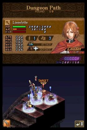 Imagem de Jogo Valkyrie Profile: Covenant Of The Plume Nds