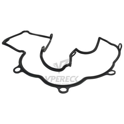Imagem de Junta Tampa Valvulas Motor Para Iveco Daily / Boxer / Jumper / Fiat Ducato / Renault Master - 500317403