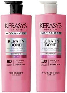 Imagem de Kerasys advanced keratin bond volume shampoo 600ml
