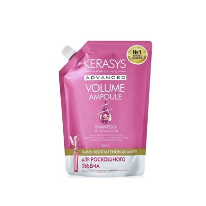 Imagem de Kerasys Kit Shampoo Advanced Ampoule Volume Shampoo Refil 500ml+Condicionador Revitalizing 180ml