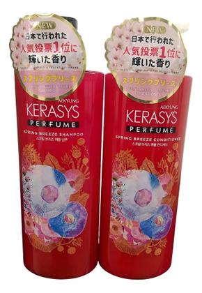 Imagem de Kerasys perfume spring breeze kit (sh600+cd600)