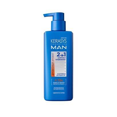 Imagem de Kerasys pro active man woody 2in1 shampoo 400 ml