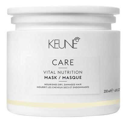 Imagem de Keune Shampoo + Condicionador + Máscara Vital Nutrition