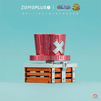 Imagem de Keycap Tecla Gamer Cherry Zomoplus One Piece Choppers Hat