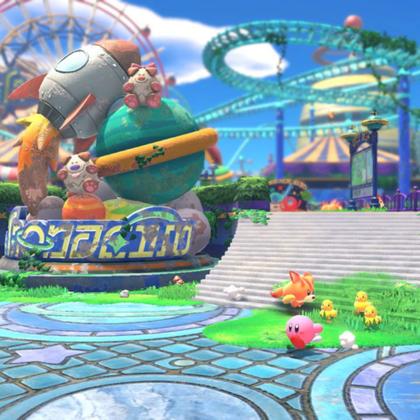 Imagem de Kirby And The Forgotten Land Switch Midia Fisica