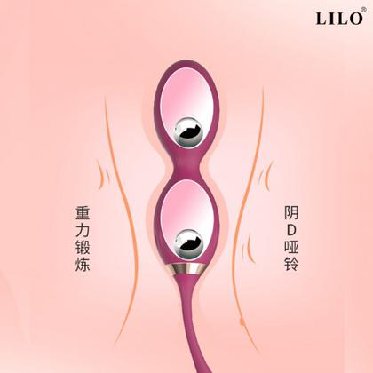 Imagem de KIT 02 Bolinhas para Pompoarismo na cor Verde - Kegel Ball