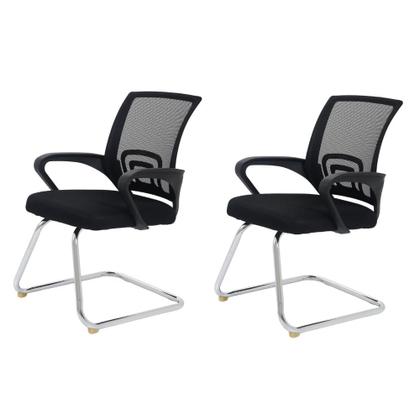 Imagem de Kit 02 Cadeiras de Escritório Sala Atendimento Consultório Com Base Fixa Detroit Pretas