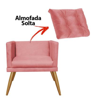 Imagem de Kit 09 Poltrona Cadeira Lucia Confort Com almofada Sala Recepção Escritório Pé Caramelo Suede Rose Gold - KDAcanto Móveis