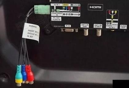 Imagem de Kit 10 adaptador av componente tv samsung 5/rca p1/p2