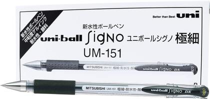 Imagem de Kit 10 Caneta Gel Signo UM-151 DX 0.38mm Uni-ball Cor: Preto