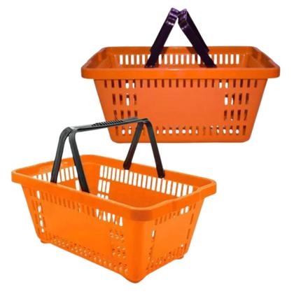 Imagem de Kit 10 Cesta Plástica de Supermercado 13 Litros