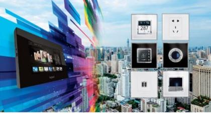 Imagem de Kit 10 Modulo Interruptor Simpl Arteor Branco 592500 Legrand