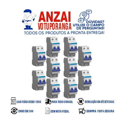 Imagem de Kit 10 unid. disjuntor bipolar din 40a (mdw-c 40a 2 polos)