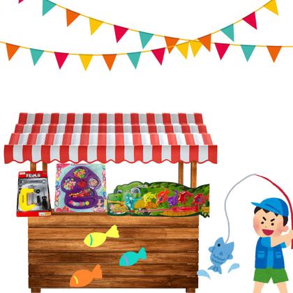Imagem de kit 12 prendas festa junina para pescaria brinquedos infantil prêmio doação boneca carrinho para barraquinha 