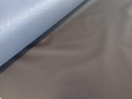 Imagem de Kit 15m de Napa Bagum Div. Cores /METRO