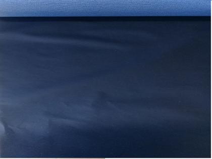 Imagem de Kit 15m de Napa Bagum Div. Cores /METRO