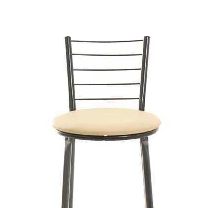 Imagem de Kit 2 banquetas banco alta balcão cozinha arame