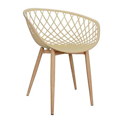 Imagem de Kit 2 Cadeiras Poltrona Clarice Sidera Nest Web C/ Apoio De Braço