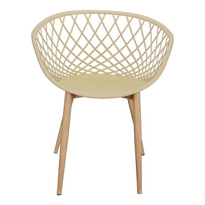 Imagem de Kit 2 Cadeiras Poltrona Clarice Sidera Nest Web C/ Apoio De Braço