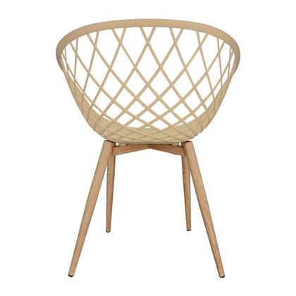 Imagem de Kit 2 Cadeiras Poltrona Clarice Sidera Nest Web C/ Apoio De Braço