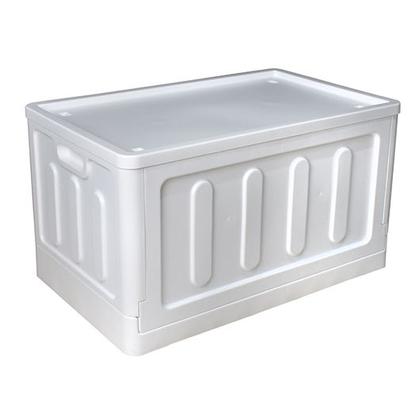 Imagem de Kit 2 Caixa Organizadora Dobrável Multiuso Grande Branco 75L