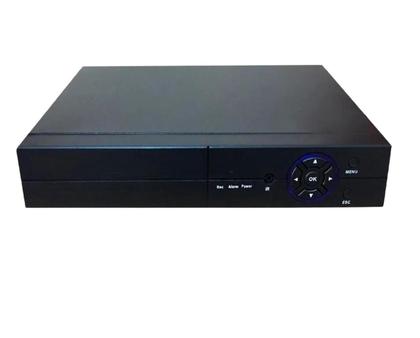 Imagem de Kit 2 Câmera De Segurança Intelbras Vhd 3220b Full Color Com Áudio Dvr 4ch C/Hd