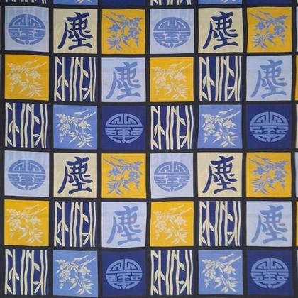 Imagem de Kit 2 Capa De Colchão Queen Gorgurinho