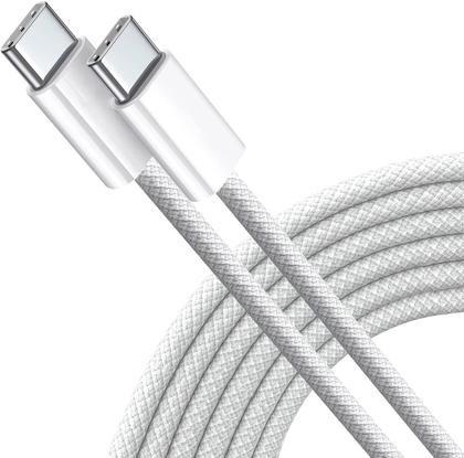 Imagem de Kit 2 em 1 - Cabo tipo C + Carregador tipo C - Compativel com iPhone 15