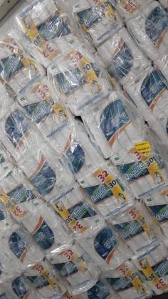 Imagem de KIT 2 Fardos De Papel Higiênico Com 32 Rolos Com 30mt, 64 rolos