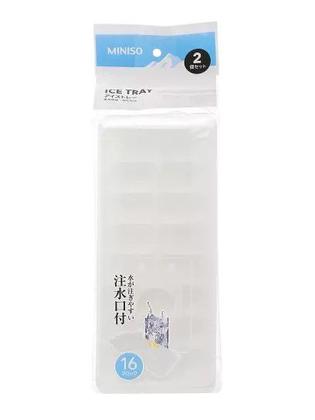 Imagem de Kit 2 Forma de Gelo com Tampa 16 Cubos - Branca