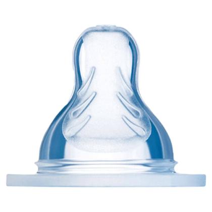 Imagem de Kit 2 Mamadeiras Easy Active Set 270ml e 330ml 2m Mam Neutra
