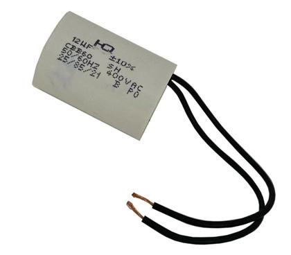 Imagem de Kit 2 pçs - capacitor de partida 12uf x 400v - 12ufx400v